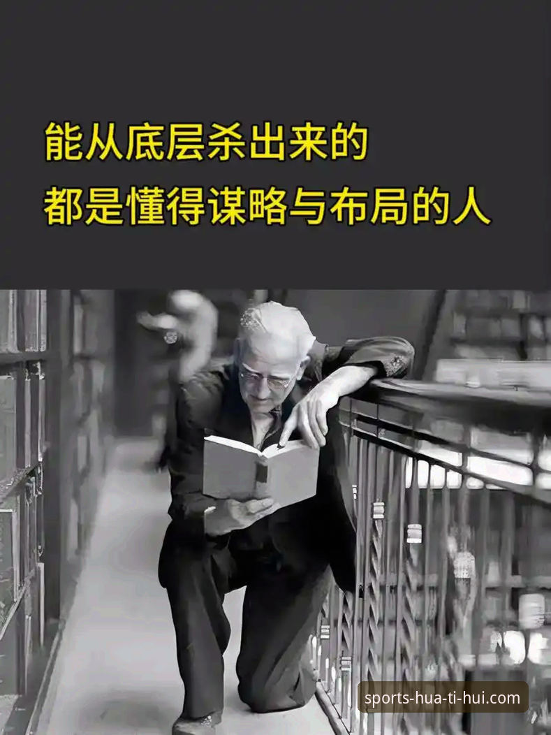 华体会操作保障 华体会操作保障最新动态:深度解析高频操作与反作弊系统的博弈逻辑